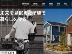 Sites similar to paint-works.info