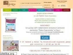 Sites similar to paint.dn.ua