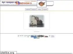 Sites similar to paint.narod.ru
