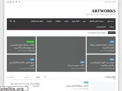 Sites similar to paintartco.com