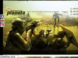 Sites similar to paintball-kiev.com