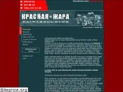 Sites similar to paintball-spb.ru