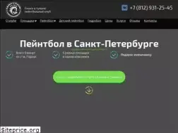 Sites similar to paintball-vtumane.ru