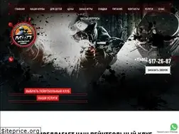 Sites similar to paintballmfp.ru