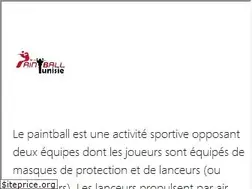 Sites similar to paintballtunisie.com