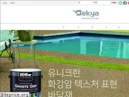 Sites similar to paintbox.kr