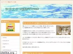 Sites similar to paintedhorsegrille.com