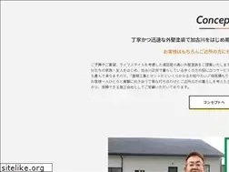 Sites similar to painthome-nakai.com