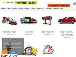 Sites similar to painthouse.gr