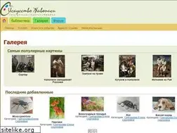 Sites similar to paintingart.ru