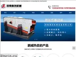 Sites similar to paintingforgoodcauses.com