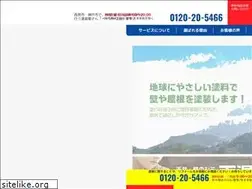 Sites similar to paintkoubou.com