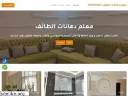 Sites similar to paintksa.com