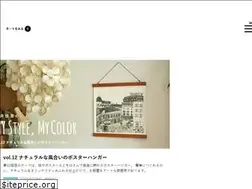 Sites similar to paintmarche.com
