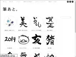 Sites similar to paintmarks.com