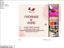 Sites similar to paintmesofia.com