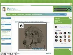 Sites similar to paintsai.ru