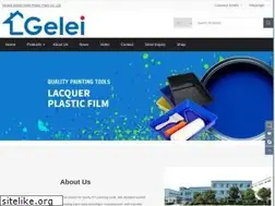 Sites similar to paintwelltools.com