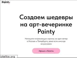 Sites similar to painty.com