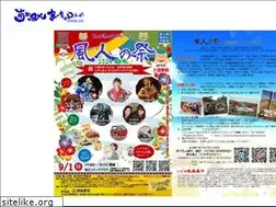 Sites similar to painukaji.com