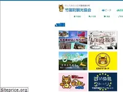 Sites similar to painusima.com