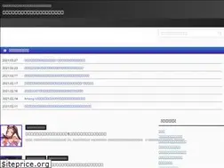 Sites similar to paipai-games.com