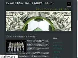 Sites similar to paipm.org