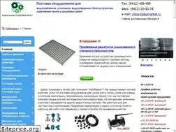 Sites similar to paipmarket.ru