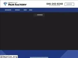 Sites similar to pair-factory.com