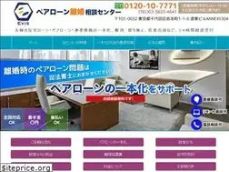 Sites similar to pair-loan.com