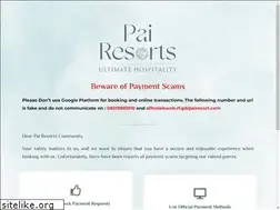 Sites similar to pairesorts.in