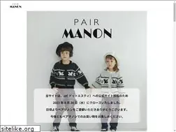 Sites similar to pairmanon.com