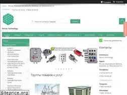 Sites similar to pairon.technology