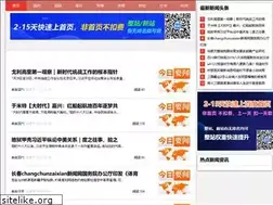 Sites similar to pairstudents.com