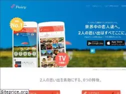 Sites similar to pairy.com