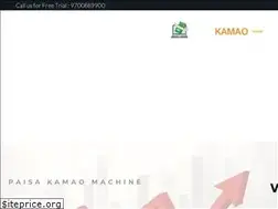 Sites similar to paisakamaomachine.com
