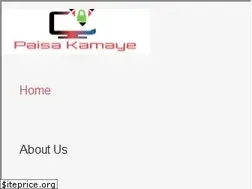 Sites similar to paisakamaye.in