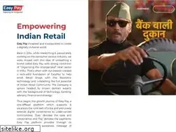 Sites similar to paisanikal.com