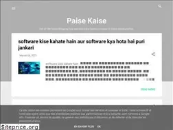 Sites similar to paisekaise.in