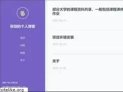Sites similar to paishouba.com