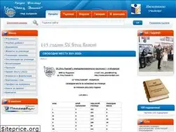 Sites similar to paisii-kardjali.com
