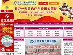 Sites similar to paisufa.com