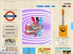 Sites similar to paititi.tv