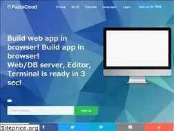Sites similar to paiza.cloud
