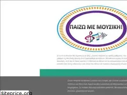 Sites similar to paizomemousiki.blogspot.com