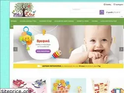 Sites similar to paizw.gr