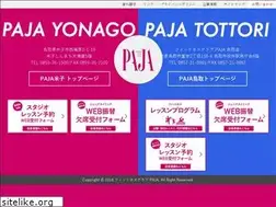 Sites similar to paja.co.jp