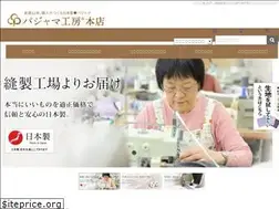 Sites similar to pajamakobo.co.jp