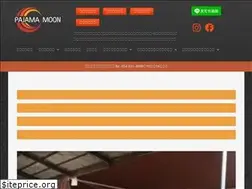 Sites similar to pajamamoon.net