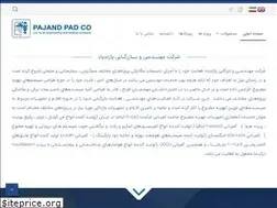 Sites similar to pajandpad.com